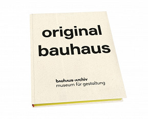 Bauhaus Archiv Bauhaus Archiv Museum Fur Gestaltung Berlin